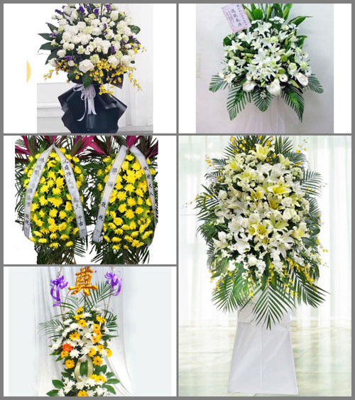 广东汕头市-区广澳街道白事花篮预定